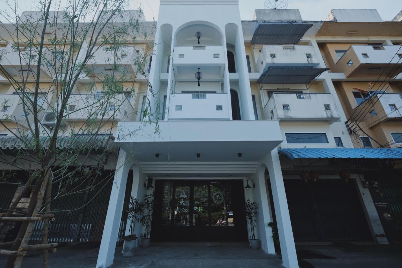 Matou Hostel & Cafe Ban Laem Muang Buitenkant foto